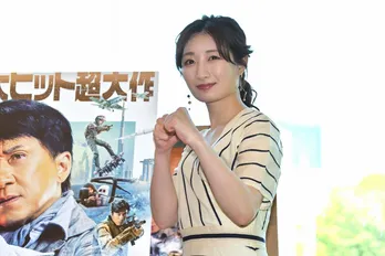 武田梨奈、アクションスターを目指すきっかけはジャッキー・チェン「弟と父とよくジャッキーごっこをしていました(笑)」