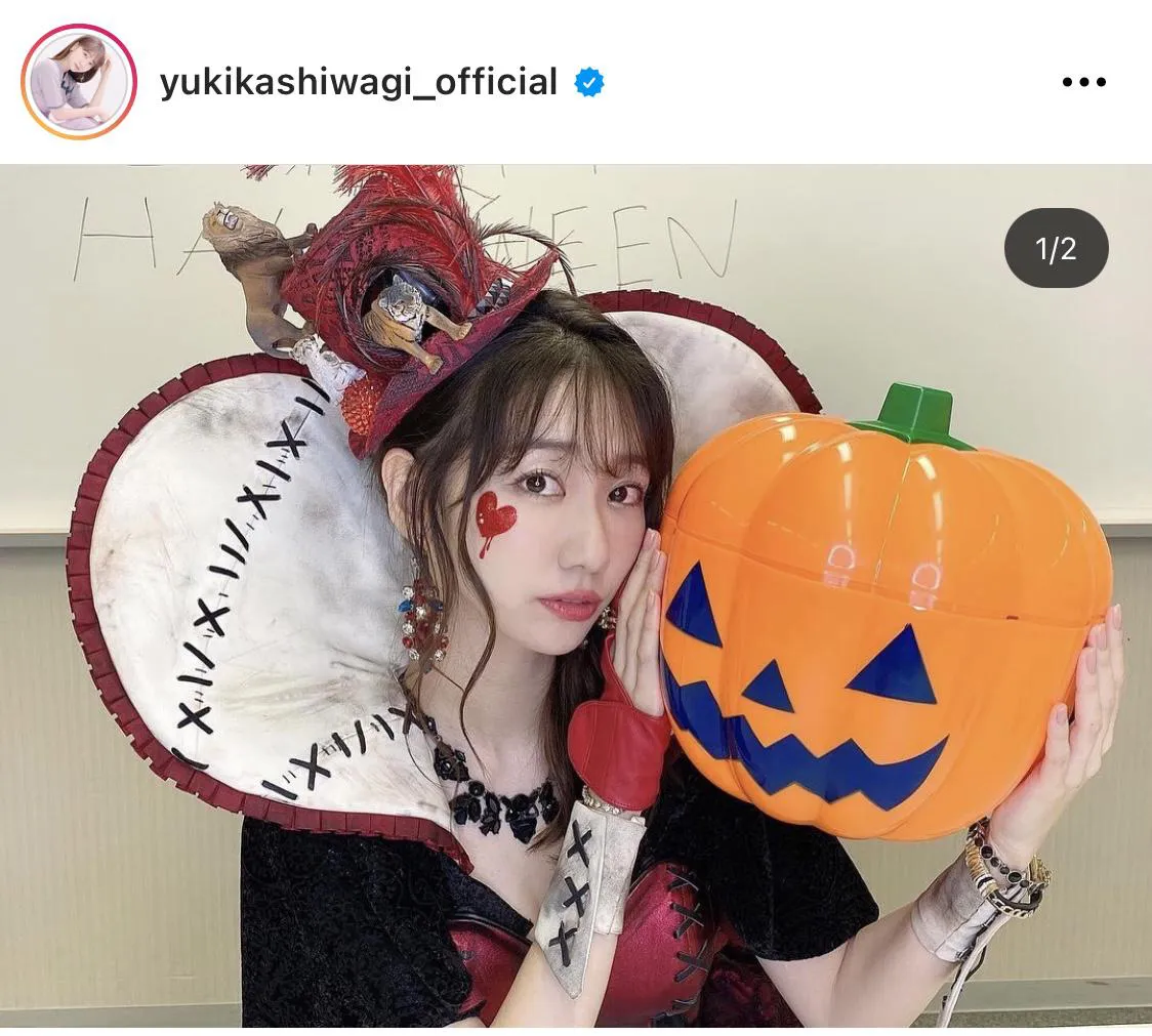 ※柏木由紀公式Instagram(yukikashiwagi_official)のスクリーンショット