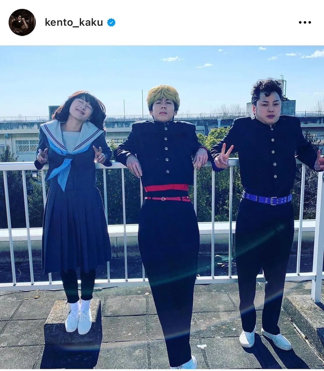 ※賀来賢人公式Instagram(kento_kaku)のスクリーンショット