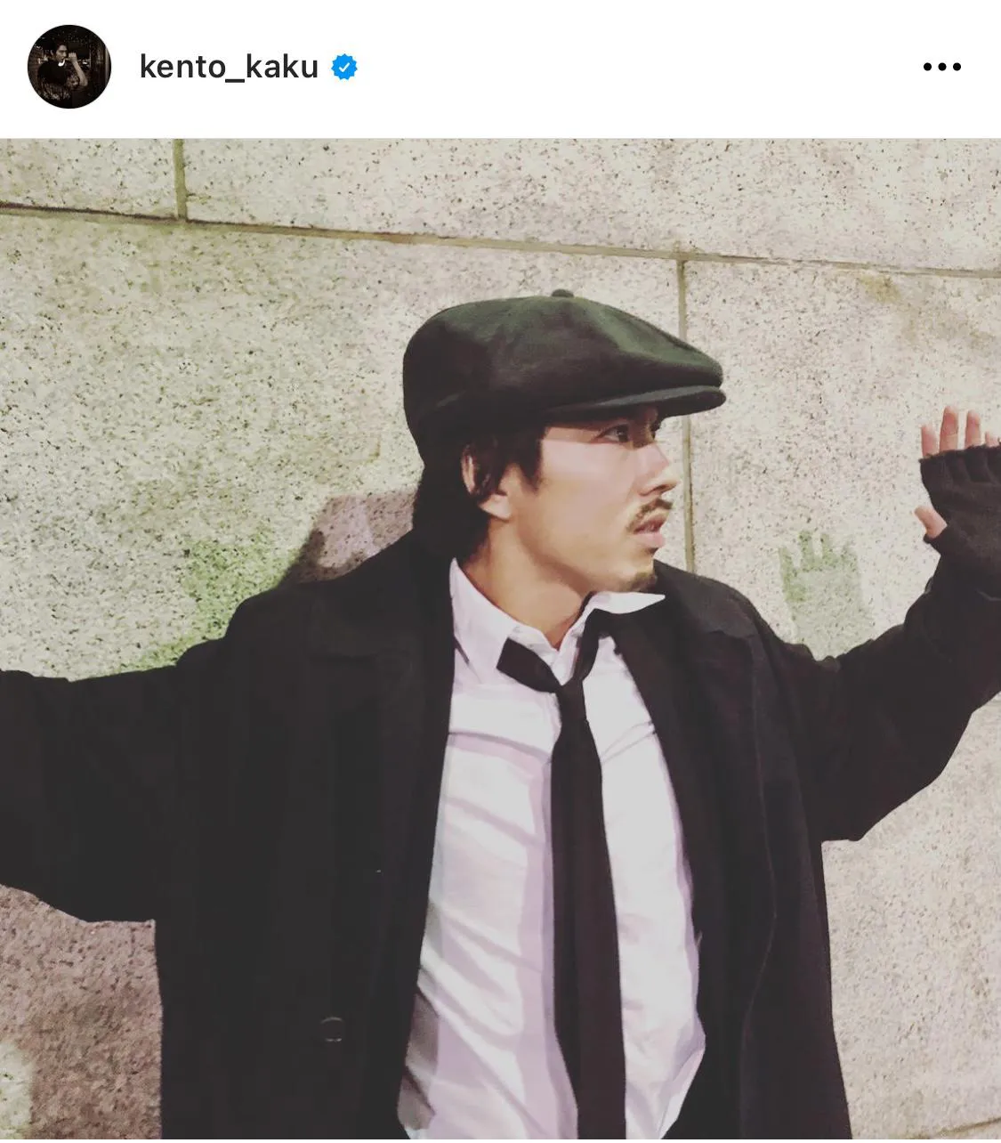 ※賀来賢人公式Instagram(kento_kaku)のスクリーンショット