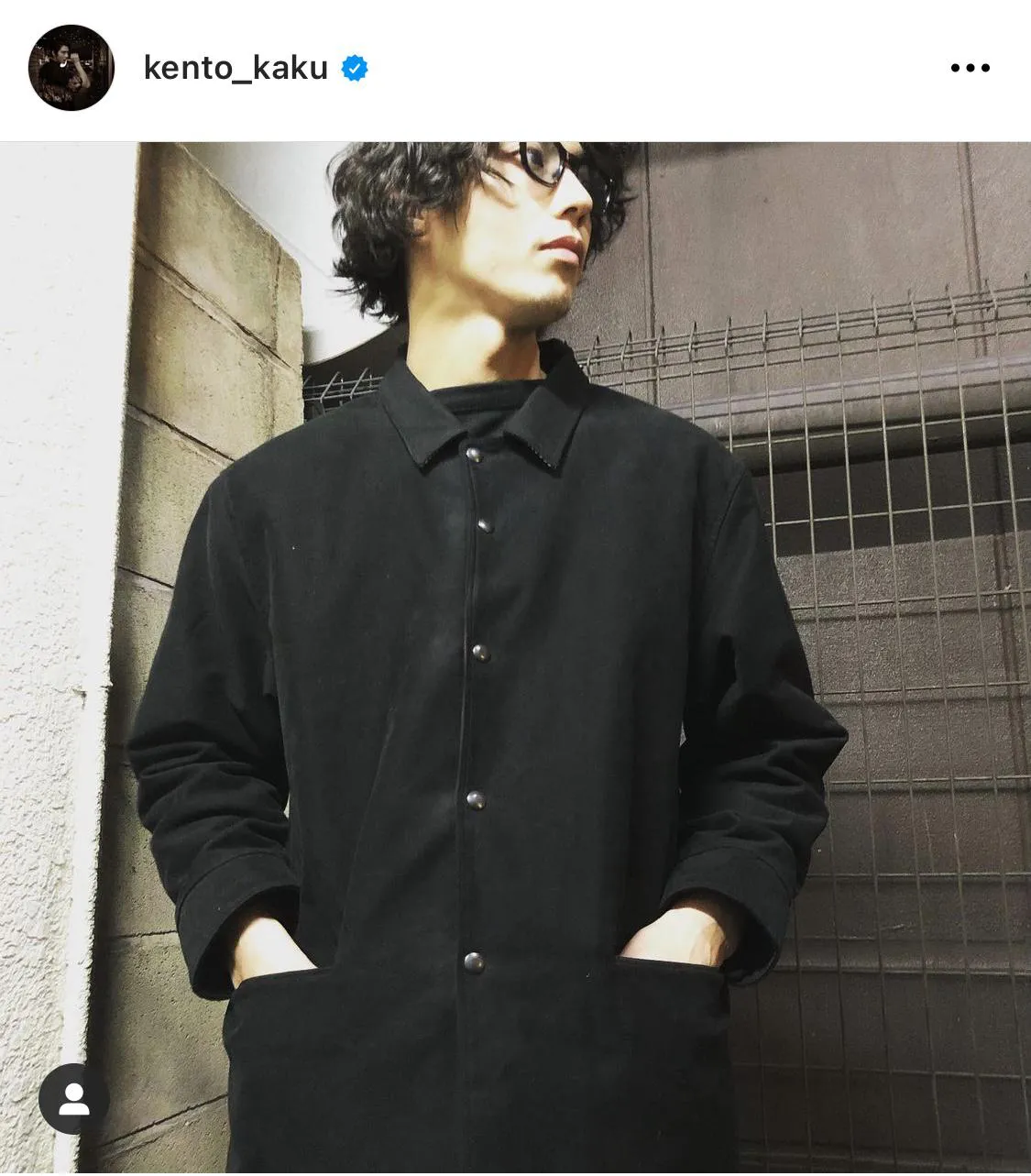 ※賀来賢人公式Instagram(kento_kaku)のスクリーンショット