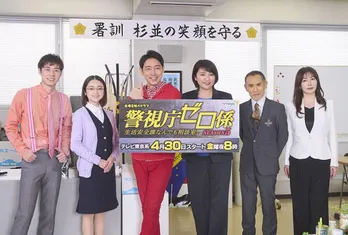 小泉孝太郎「ゼロ係にしかない余韻がある」シーズン5まで続く主演ドラマに自信