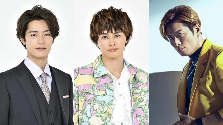 「カラフラブル」に塩野瑛久、草川拓弥(超特急)、黒木啓司(EXILE / EXILE THE SECOND)の出演が決定