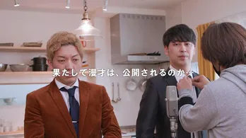 ニューヨークのネタ作り、ネタ披露、反省会までを追ったWEB動画が公開