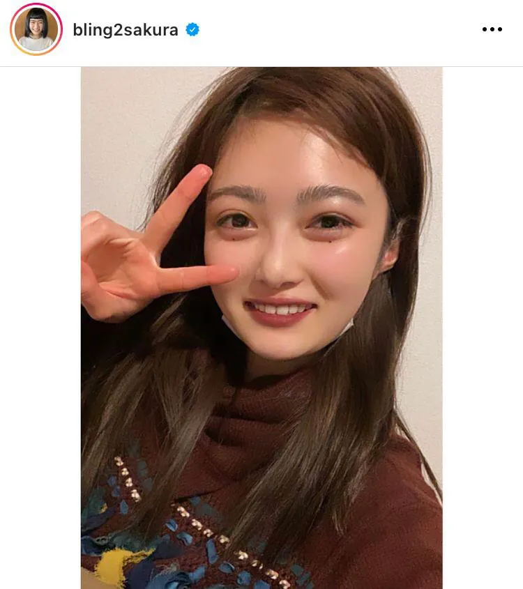 ※井上咲楽オフィシャルInstagram(bling2sakura)より