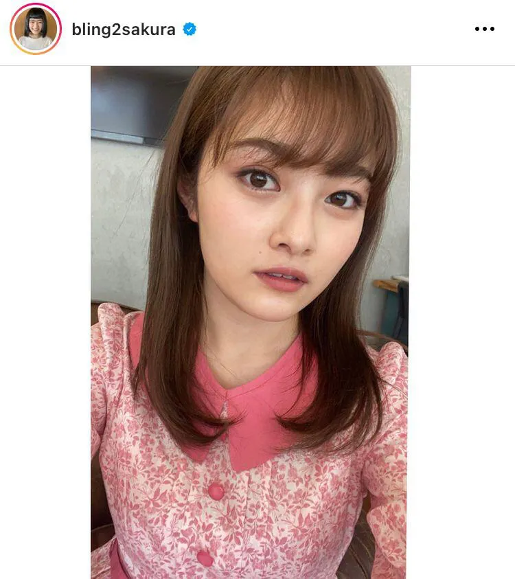 ※井上咲楽オフィシャルInstagram(bling2sakura)より