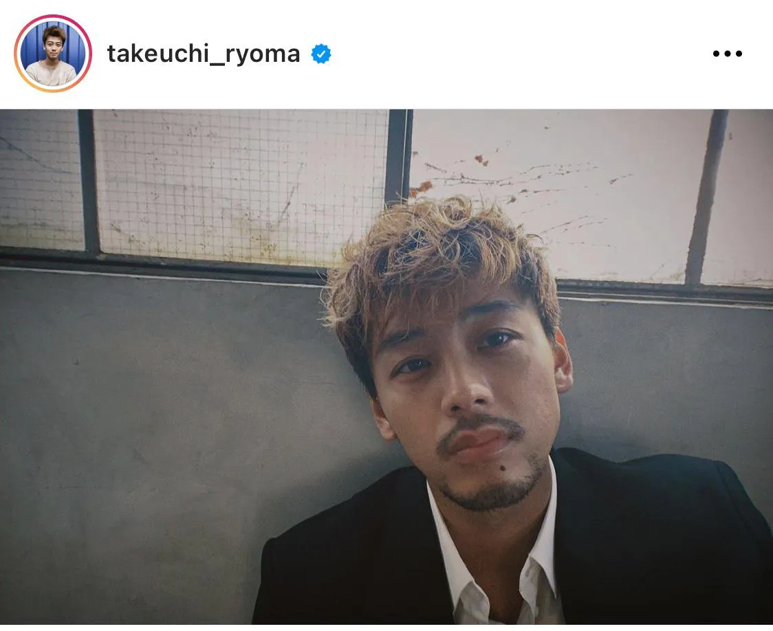 ※竹内涼真公式Instagram(takeuchi_ryoma)のスクリーンショット