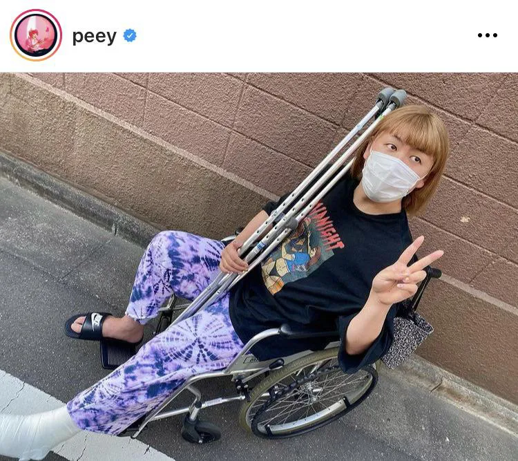 ※ぺえ公式Instagram(peey)より