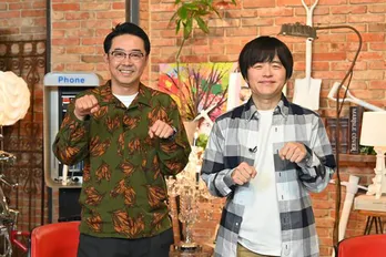 <ソコホル!?>矢作&バカリズムがMCの新番組がスタート!ゲストのNANAMIと“言われてみれば気になるモノ”を深掘り