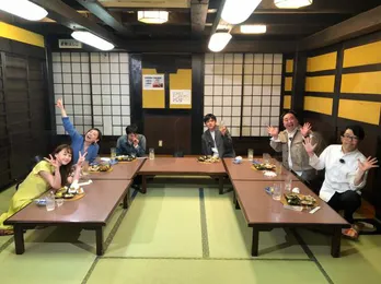 高田秋「実は、彼氏いるんです」と告白 <千原ジュニアのヘベレケ>