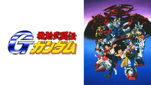 画像 閃光のハサウェイ 公開記念 Gw特別企画 Gundam Week 祭り 開催決定 初代ガンダム 逆襲のシャア Vガンダム Gガンダム の4作品 5 5 Webザテレビジョン
