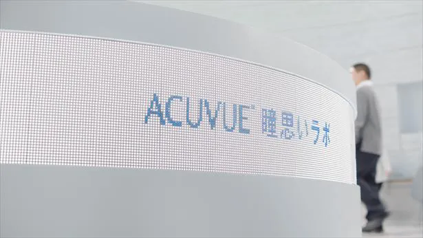 ACUVUE(R) 瞳思いラボ　※提供写真