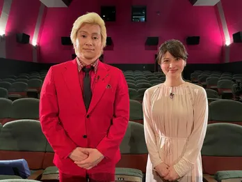 「トイレの花子さん」の起源は？「桃太郎」は実在した？カズレーザーも驚く都市伝説の真相が続々判明＜ファクトチェック＞