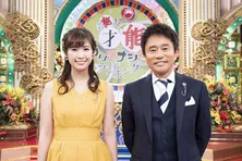 「プレバト!!」が世帯・個人全体で東西ともに同時間帯1位の視聴率を獲得