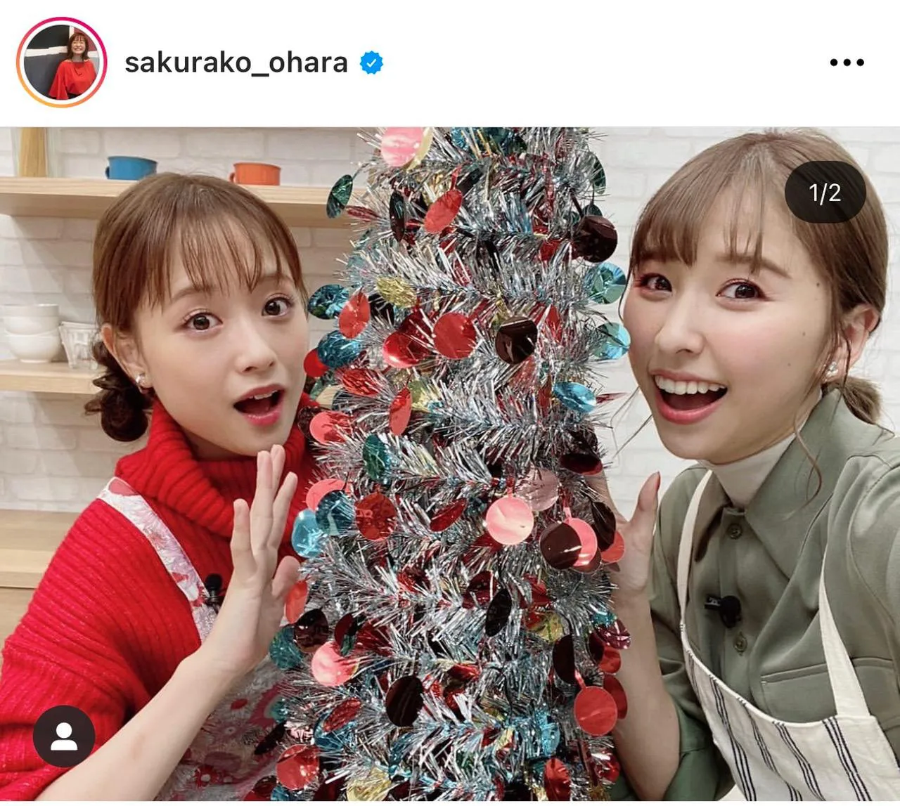 ※画像は大原櫻子(sakurako_ohara)公式Instagramより