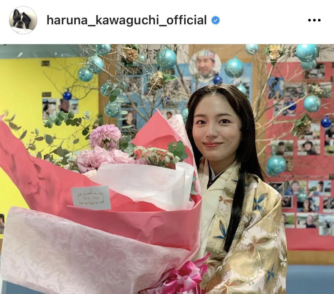 ※画像は川口春奈公式Instagram(haruna_kawaguchi_official)より