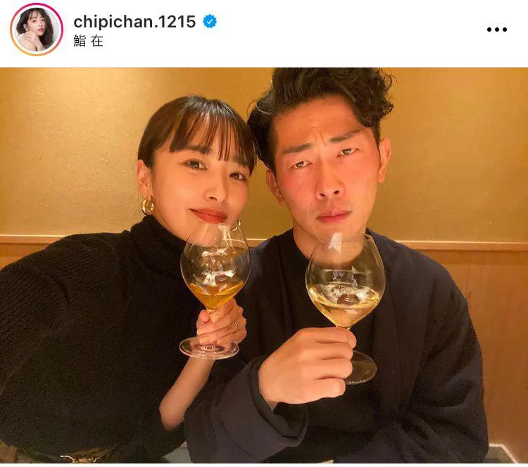 ※近藤千尋オフィシャルInstagram(chipichan.1215)のスクリーンショット