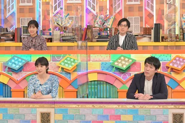 5月4日(火)オンエア「林修の今でしょ！講座」の特別講座「東大生ランキング」第2弾