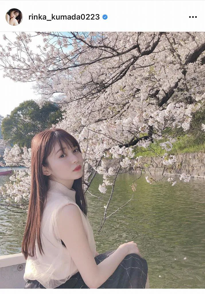 桜を愛でる久間田琳加