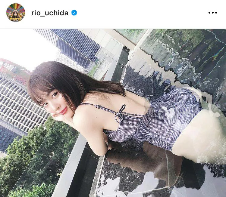 ※内田理央オフィシャルInstagram(rio_uchida)より