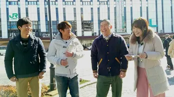 さまぁ~ず大竹、後輩渡部&澤部らとしっぽり癒やし旅へ