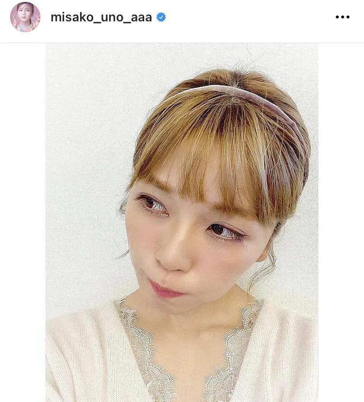 ※画像は宇野実彩子(misako_uno_aaa)公式Instagramのスクリーンショット