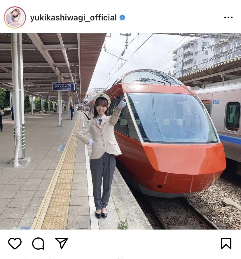 ※柏木由紀公式Instagram(yukikashiwagi_official)より