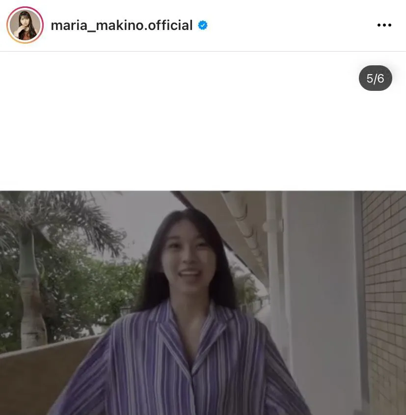 ※牧野真莉愛公式Instagram(maria_makino.official)より