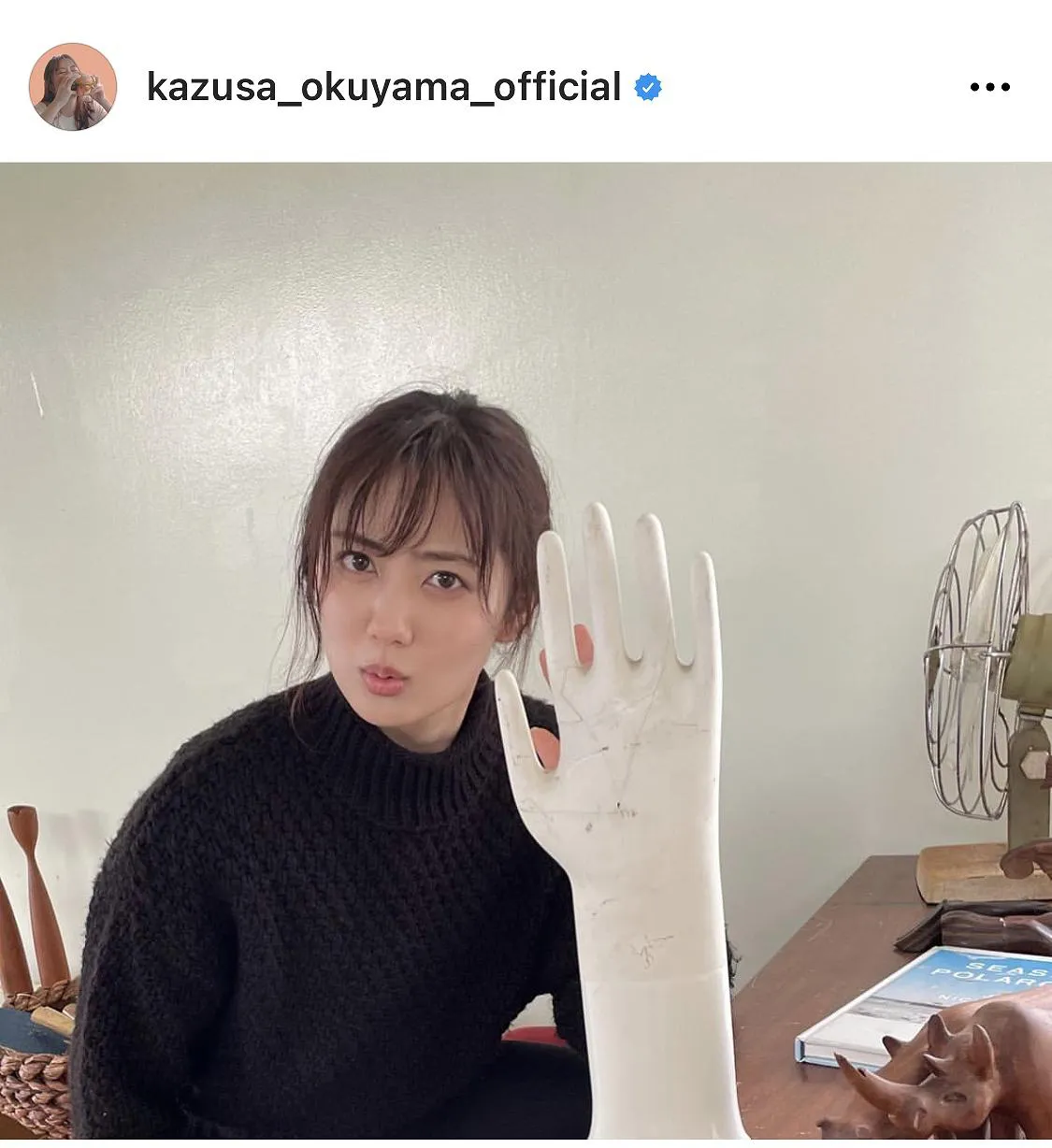 ※画像は奥山かずさ(kazusa_okuyama_official)公式Instagramのスクリーンショット