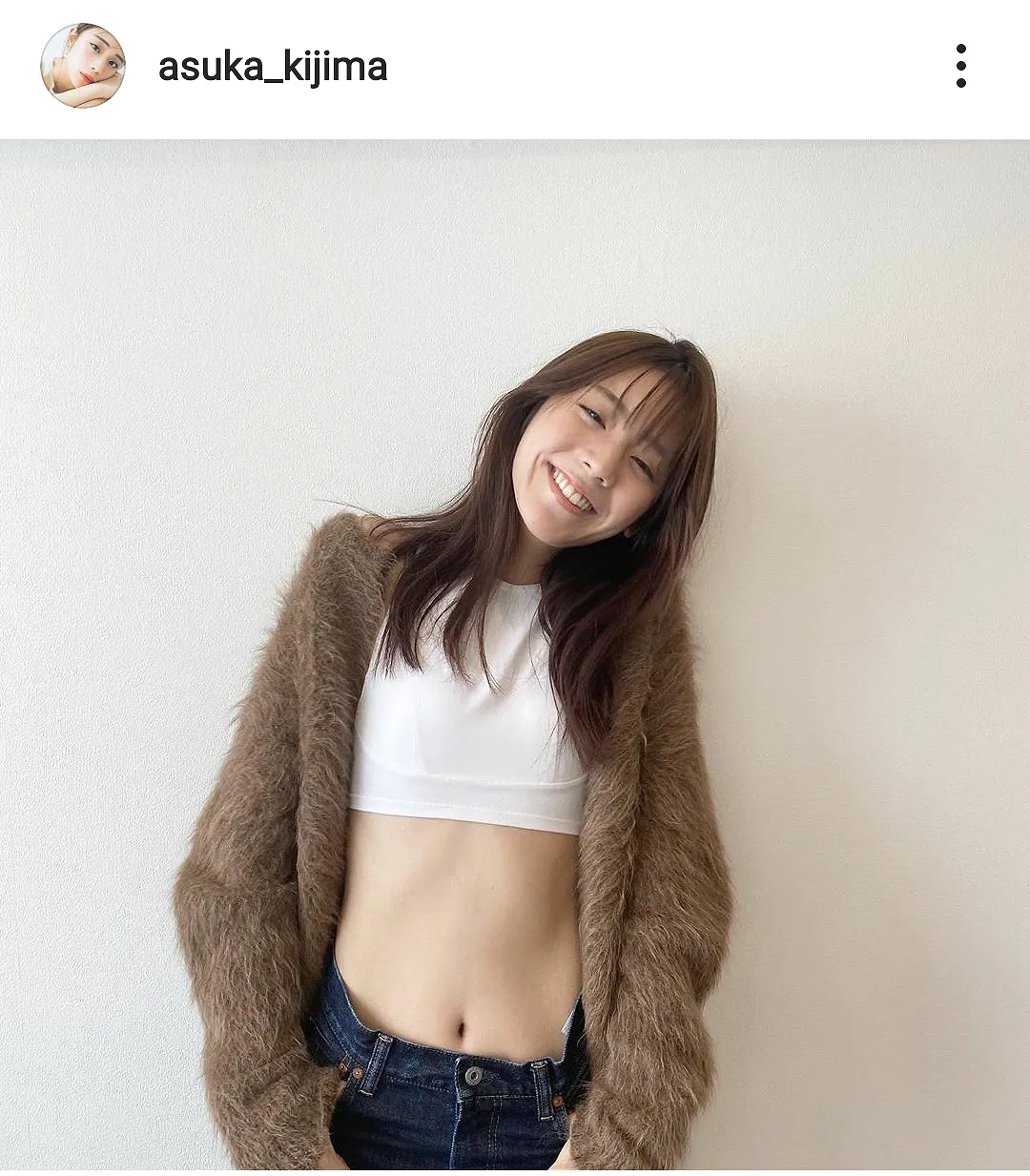 ※画像は貴島明日香(asuka_kijima)公式Instagramのスクリーンショット