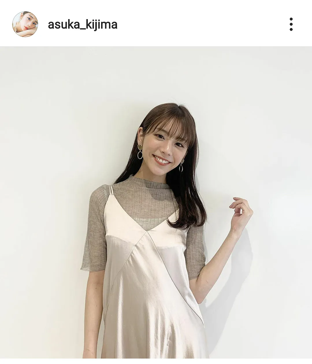 ※画像は貴島明日香(asuka_kijima)公式Instagramのスクリーンショット