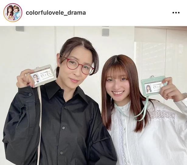 ※「カラフラブル～ジェンダーレス男子に愛されています。～」公式Instagram(colorfulovele_drama)より