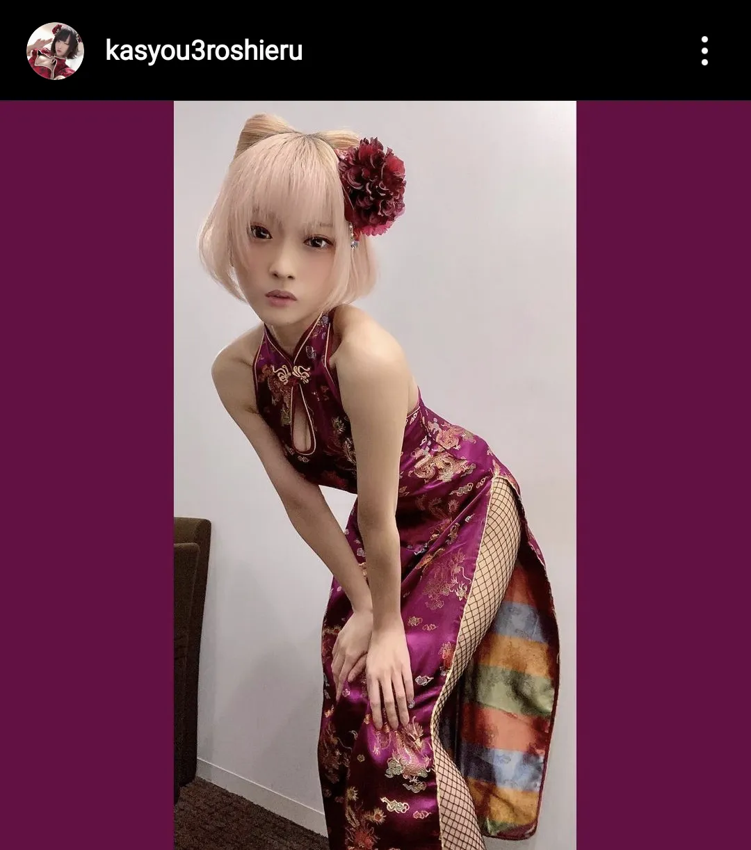 ※画像は火将ロシエル(kasyou3roshieru)公式Instagramのスクリーンショット