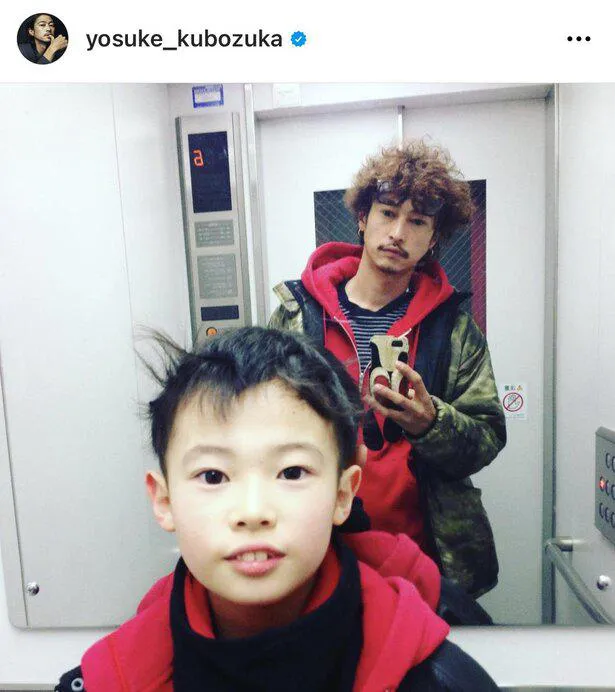 ※窪塚洋介公式Instagram(yosuke_kubozuka)のスクリーンショット