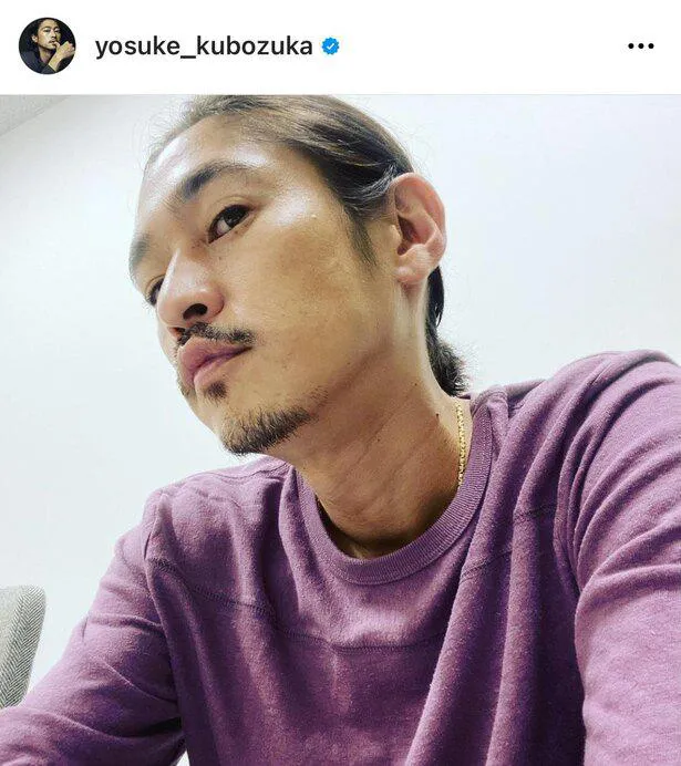 ※窪塚洋介公式Instagram(yosuke_kubozuka)のスクリーンショット