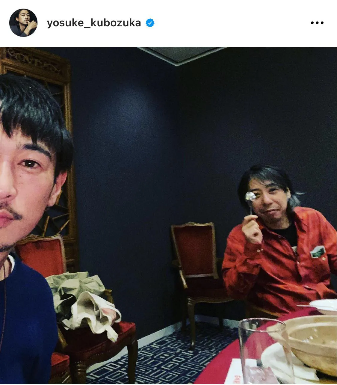 ※窪塚洋介公式Instagram(yosuke_kubozuka)のスクリーンショット