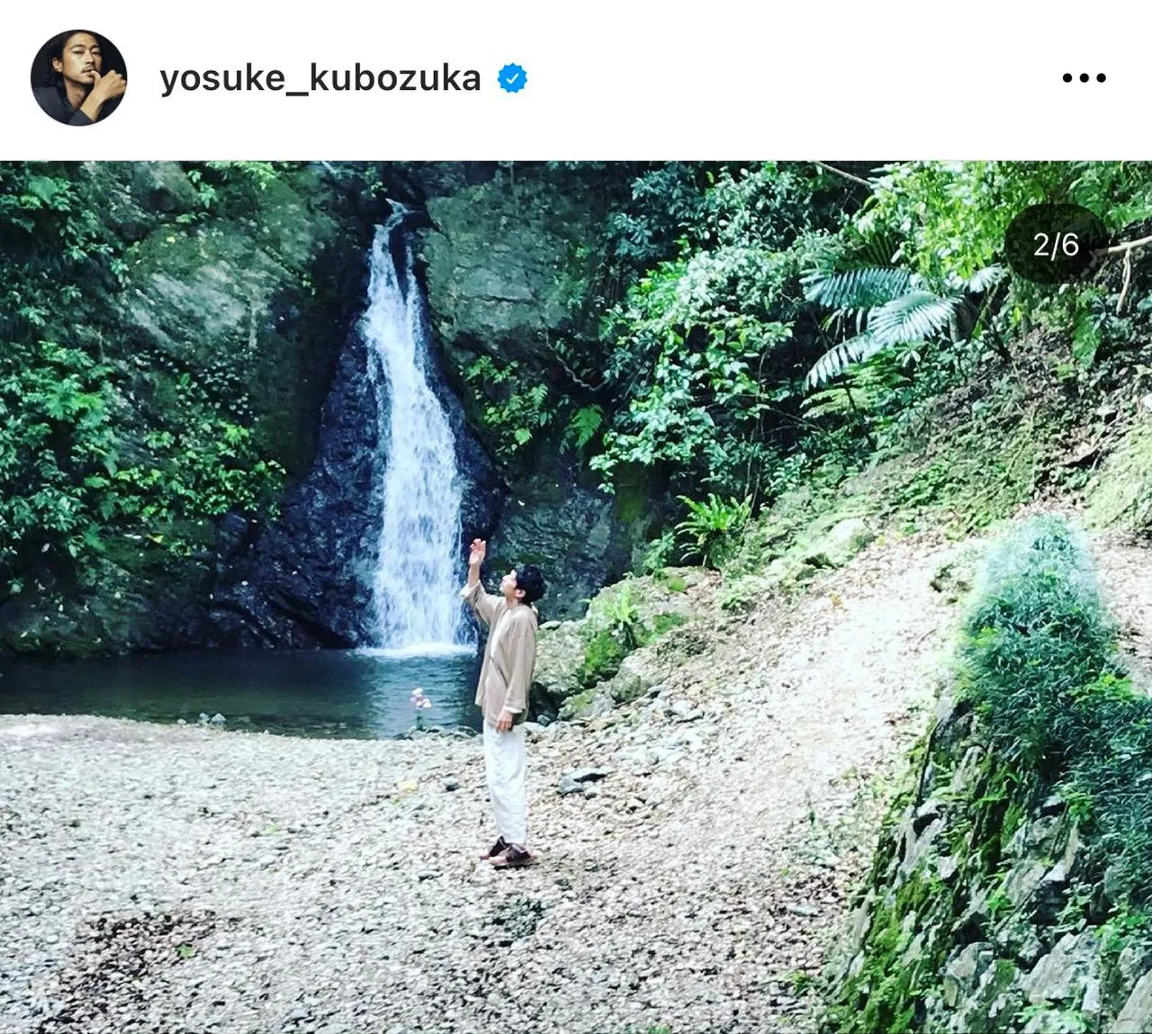 ※窪塚洋介公式Instagram(yosuke_kubozuka)のスクリーンショット