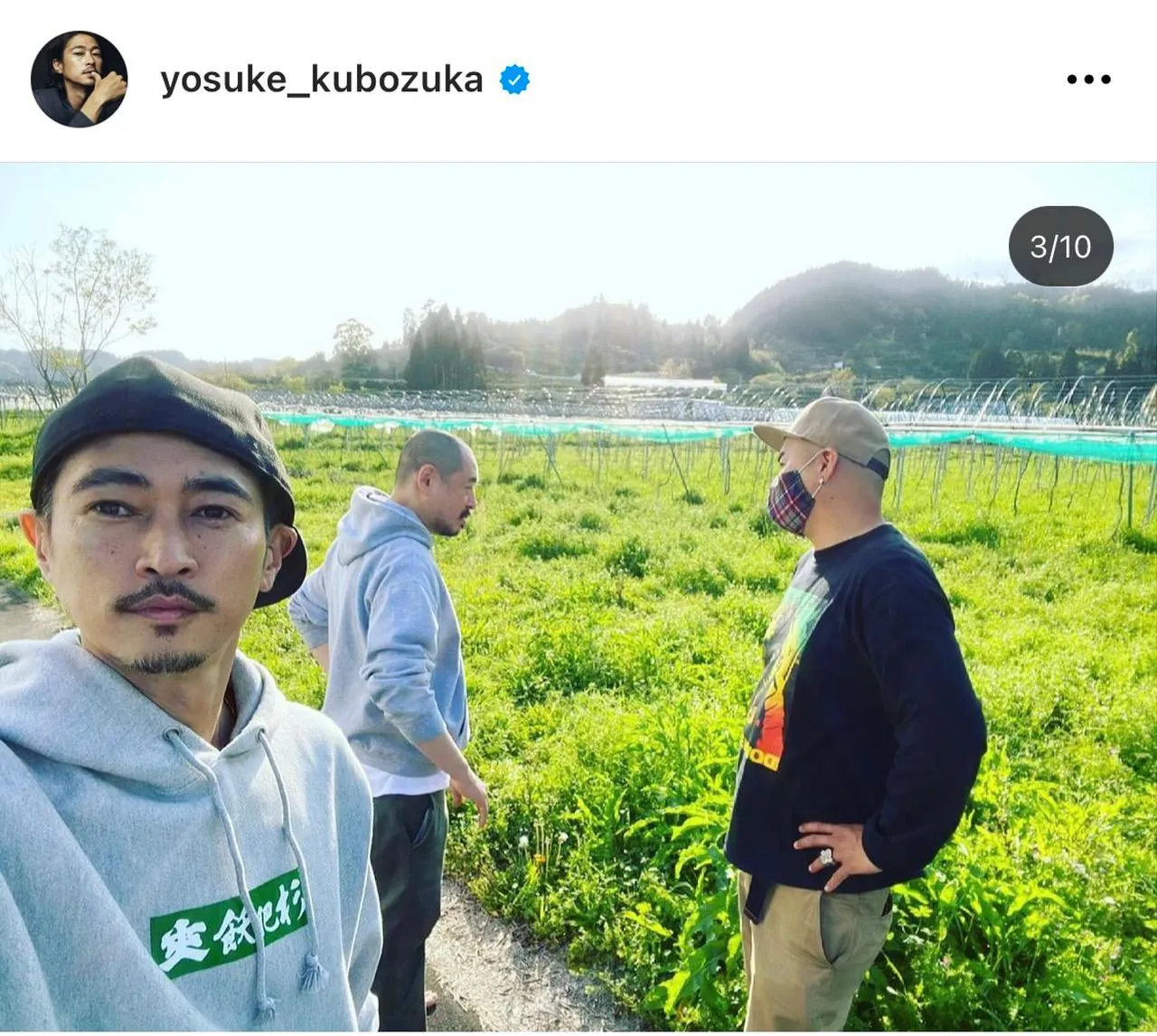 ※窪塚洋介公式Instagram(yosuke_kubozuka)のスクリーンショット