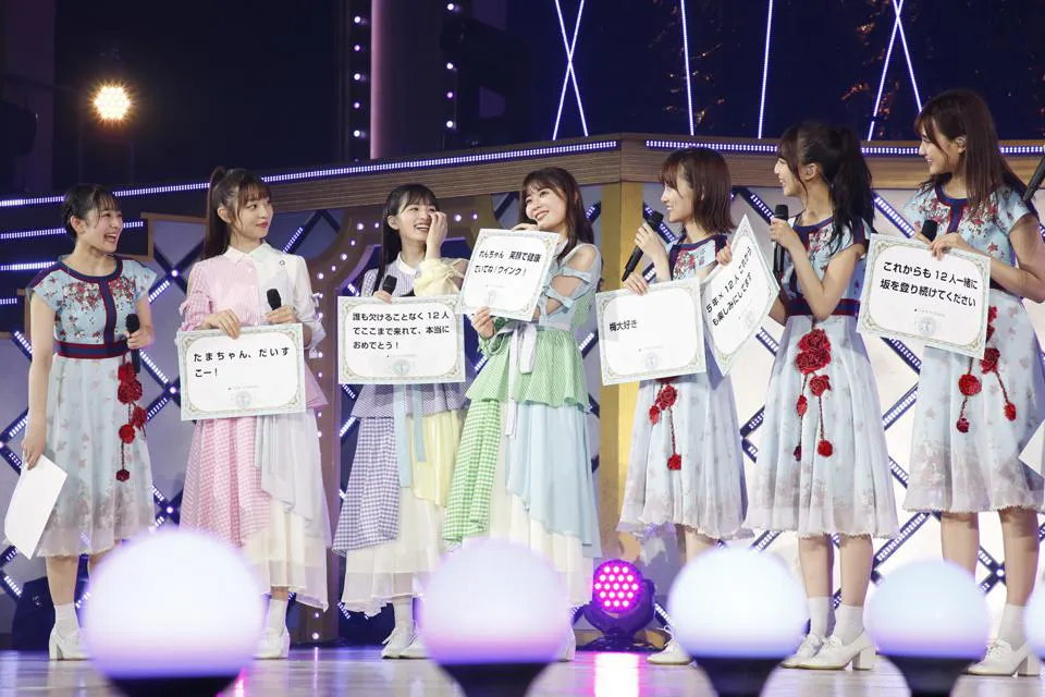 乃木坂46「9th YEAR BIRTHDAY LIVE～3期生ライブ～」より　