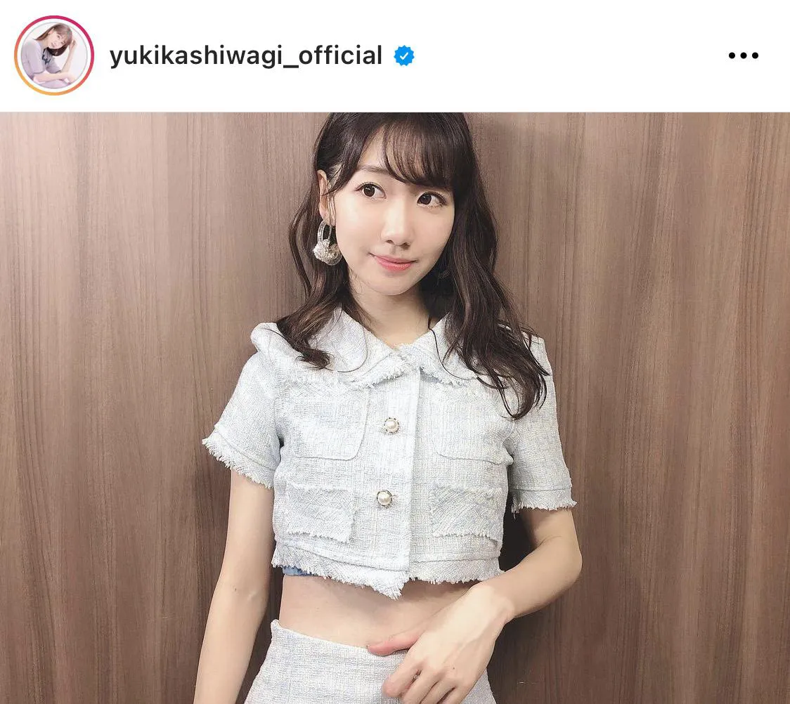 ※柏木由紀公式Instagram(yukikashiwagi_official)のスクリーンショット