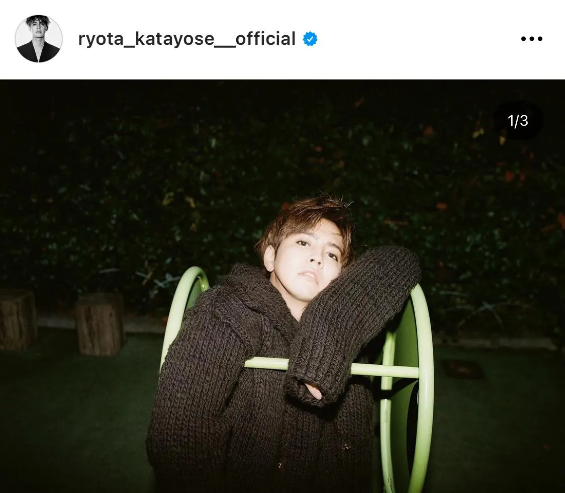 ※片寄涼太公式Instagram(ryota_katayose__official)のスクリーンショット