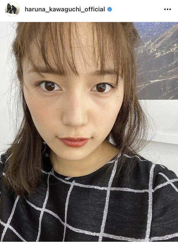 ※川口春奈オフィシャルInstagram(haruna_kawaguhi_official)より