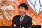 司会の浜田雅功も爆笑