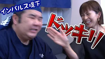 安田美沙子、公式YouTubeチャンネルにてインパルスの堤下敦をゲストに芸人コラボ企画第二弾「『堤下食堂』でドッキリをしました!!」公開