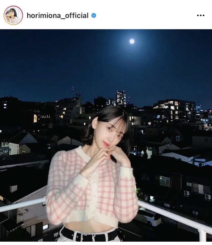 ※堀未央奈オフィシャルInstagram(horimiona_official)より