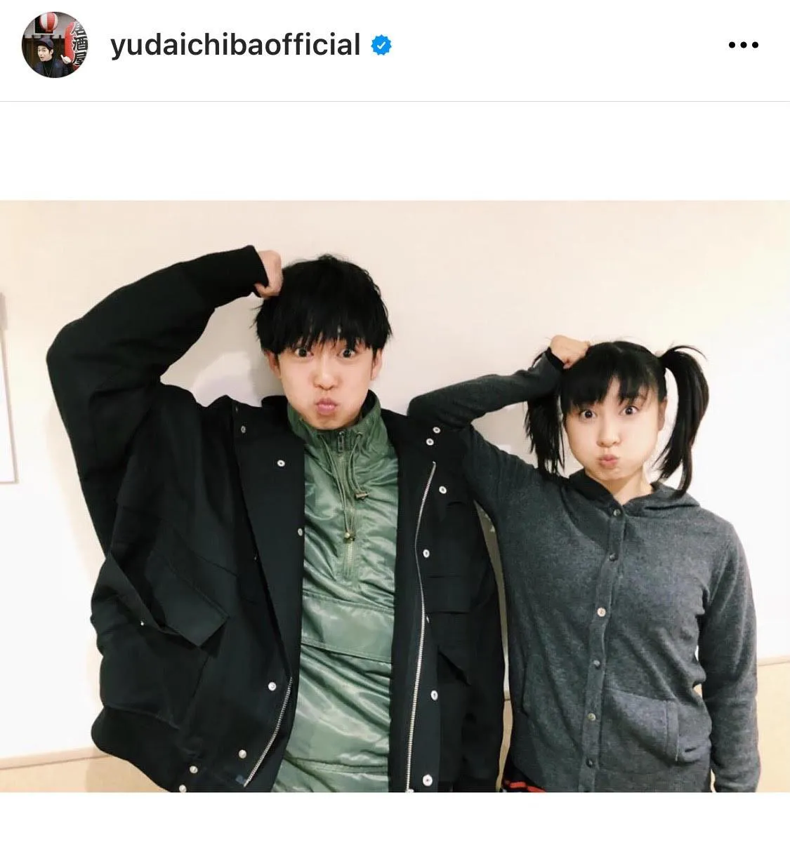 ※千葉雄大公式Instagram(yudaichibaofficial)より