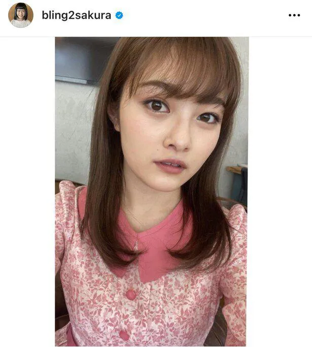 ※井上咲楽オフィシャルInstagram(bling2sakura)より