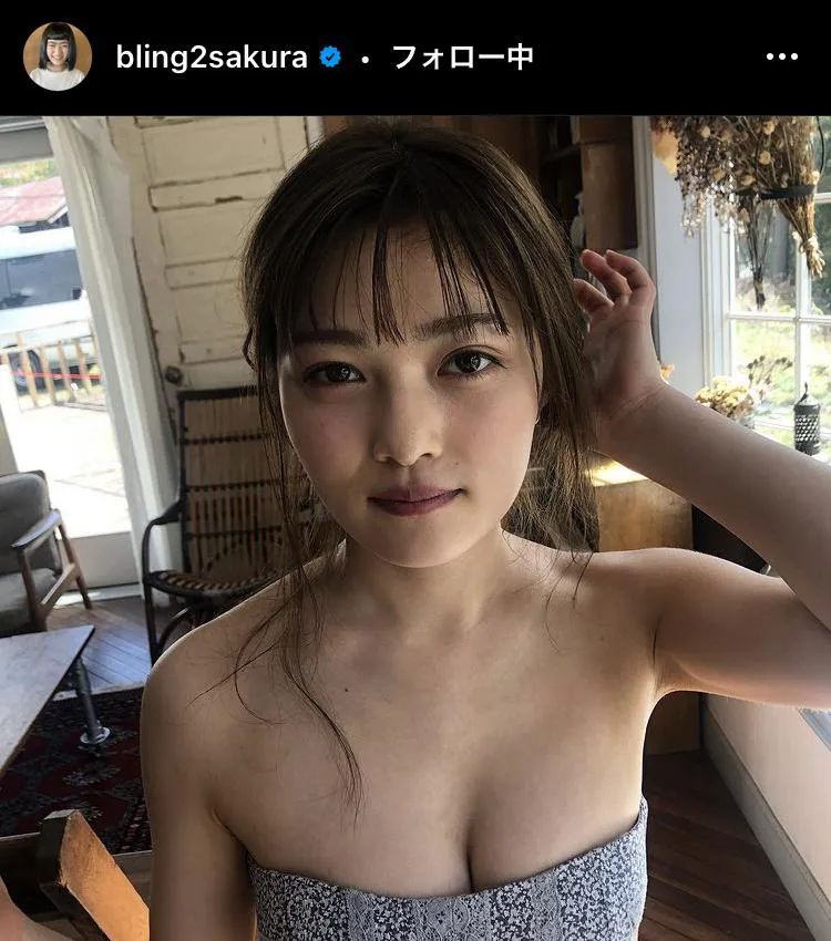 ※井上咲楽オフィシャルInstagram(bling2sakura)より