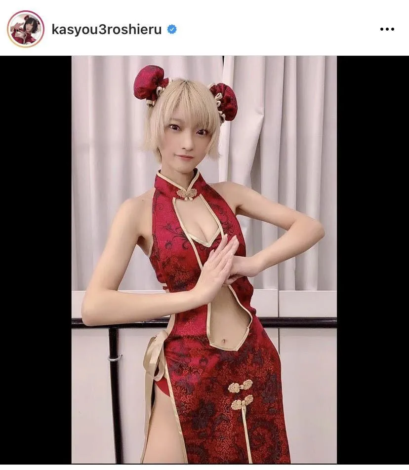 ※画像は火将ロシエル(kasyou3roshieru)公式Instagramのスクリーンショット