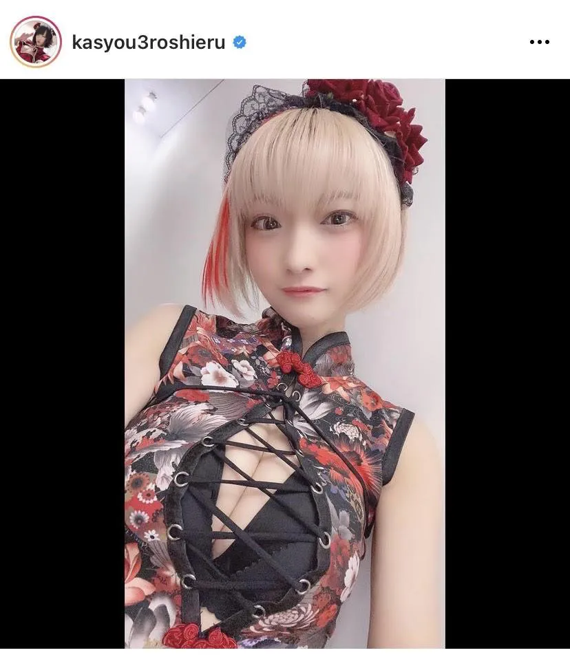 ※画像は火将ロシエル(kasyou3roshieru)公式Instagramのスクリーンショット